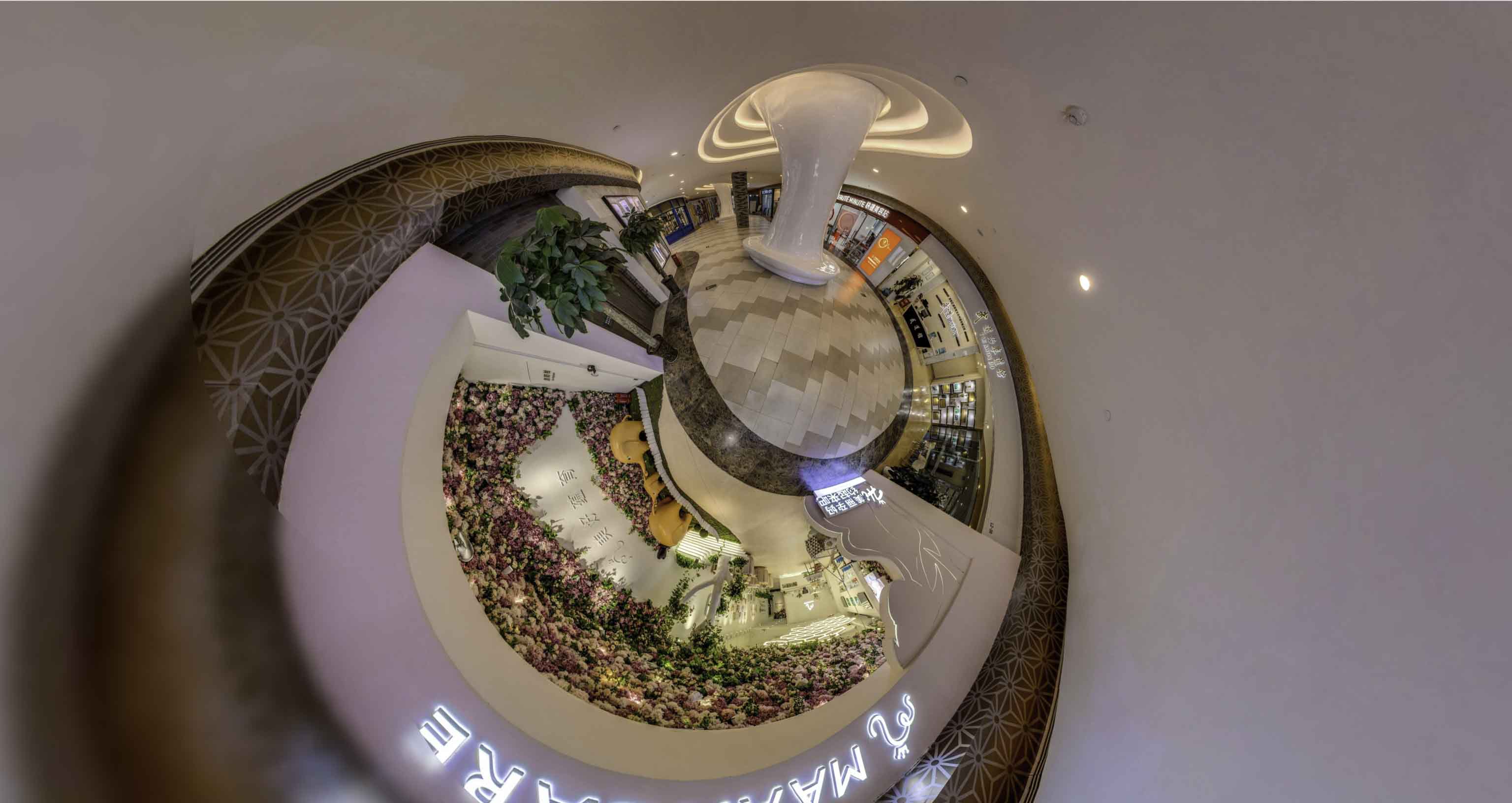 凌河将VR全景融入品牌宣传活动的创新实践与策略